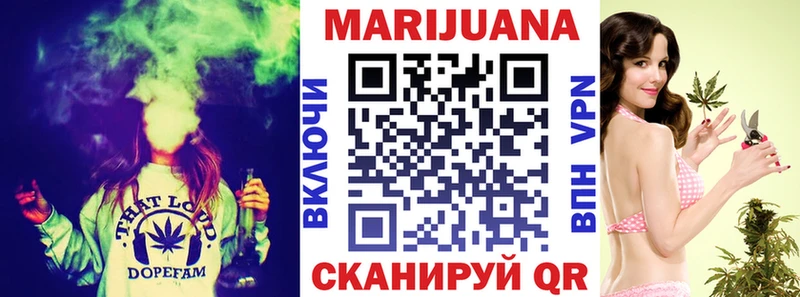 Магазины продажи наркотиков Юрюзань Галлюциногенные грибы  COCAIN  ОМГ ОМГ зеркало  Мефедрон  ГАШИШ  Альфа ПВП 