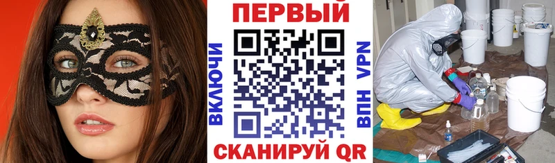 Amphetamine 97%  Юрюзань 