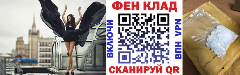 Амфетамин VHQ Юрюзань