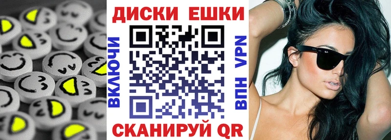 ЭКСТАЗИ 99%  сколько стоит  это Telegram  Юрюзань 
