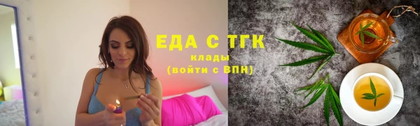 твердый Новочеркасск