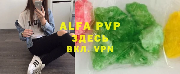 дистиллят марихуана Мегион