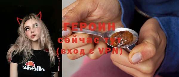 дистиллят марихуана Мегион