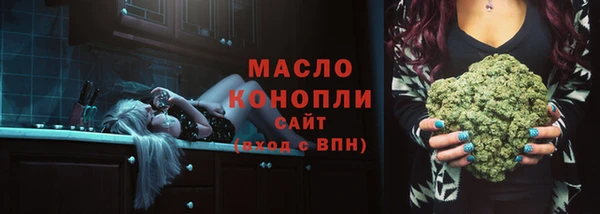 таблы Майский