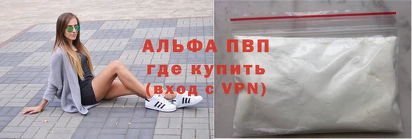 дистиллят марихуана Мегион