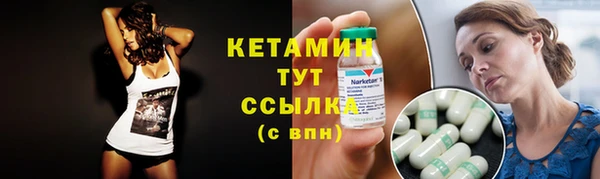 дистиллят марихуана Мегион