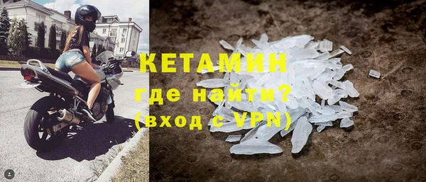 дистиллят марихуана Мегион