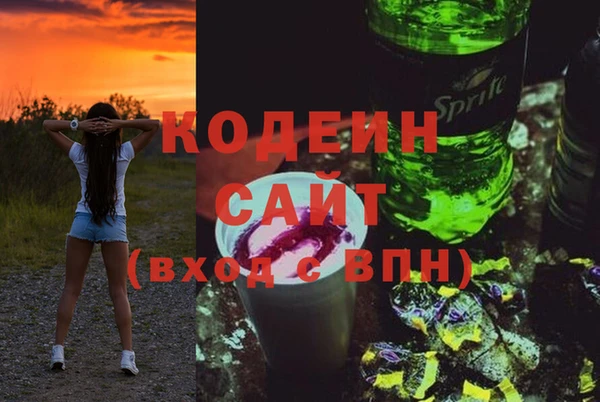 твердый Новочеркасск