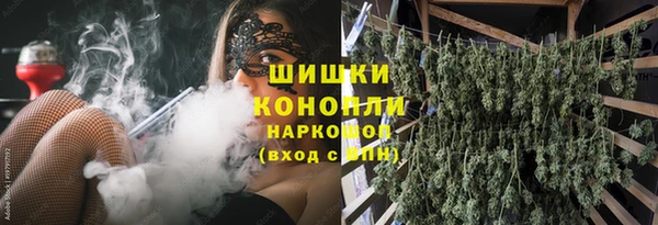 2c-b Магадан