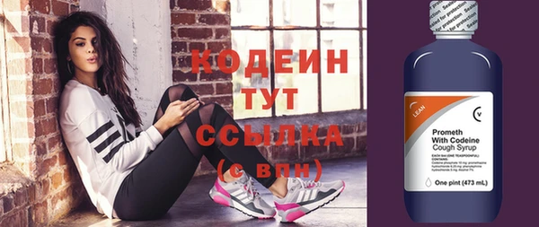 твердый Новочеркасск